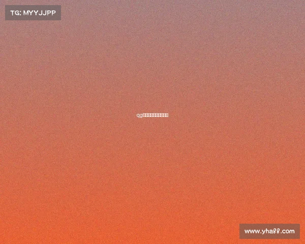 qg电子竞技俱乐部天眼查