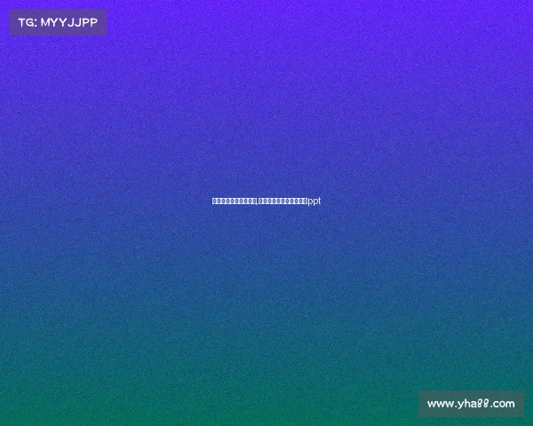 你对电子竞技有何看法,谈谈你对电子竞技的看法ppt