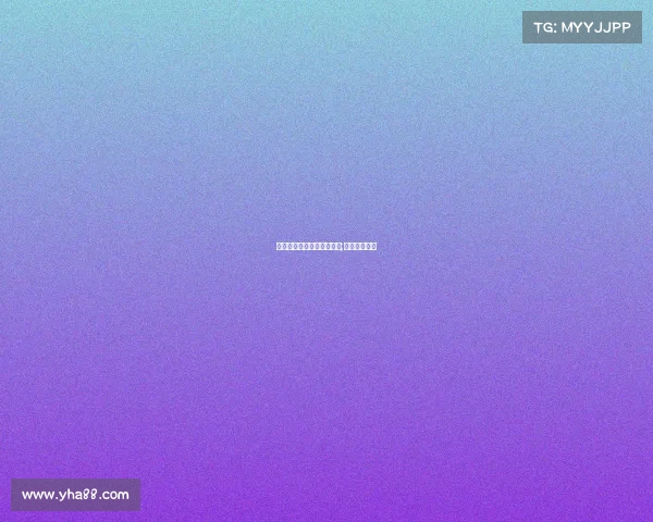 电子竞技教程攻略大全图解;电子竞技流程